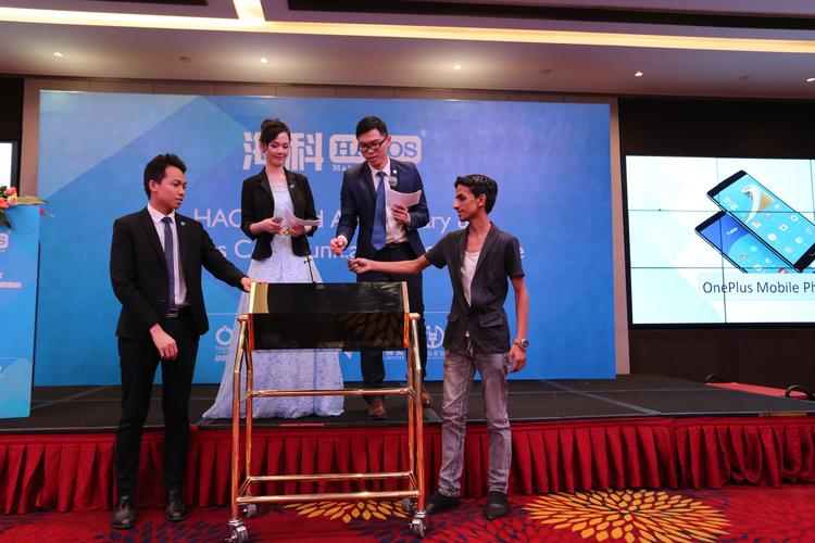 廣州瀚客商務(wù)咨詢(xún)有限公司