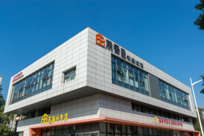 市商務(wù)局扎實推進(jìn)一刻鐘便民生活圈建設(shè)