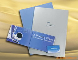 上海一誠(chéng)印務(wù)技術(shù)有限公司 圖片 畫(huà)冊(cè)產(chǎn)品列表