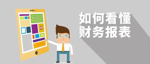 你見過凌晨1點的公司嗎