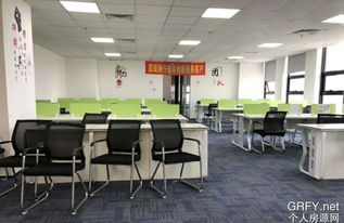 個(gè)人房源網(wǎng)深圳