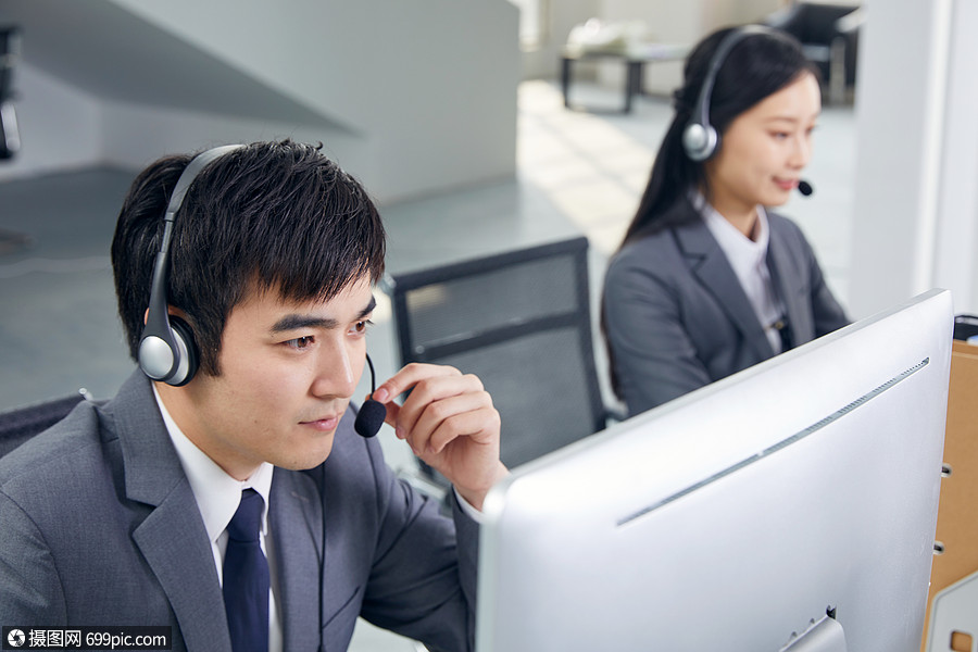商務(wù)客服咨詢?nèi)宋飯D片